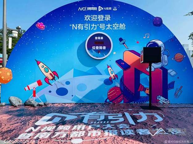 51黑料网 - 某女团成员深夜现身夜店,与神秘男子亲密同行